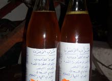 مركز شراب الزعفران مركز شراب الزعفران