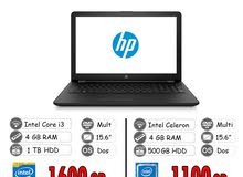 لابتوب اتش بي جديد لابتوب اتش بي جديد