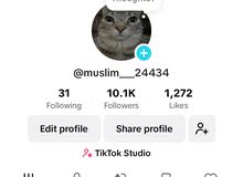 TikTok account for trade for Fortnite account