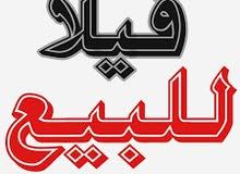 فيلا ارضية للبيع / حي الاندلس فيلا ارضية للبيع / حي الاندلس