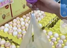 ميزان الكتروني بحجم االاصبع ميزان الكتروني بحجم االاصبع