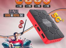 رسيفر غزال رويال 999 بسعر نااااار