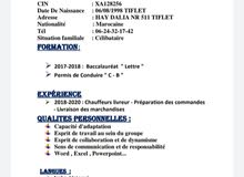 chauffeur livreur et vondeur permet B et C chauffeur livreur et vondeur permet B et C