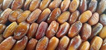 دقله ممتاز دقله ممتاز