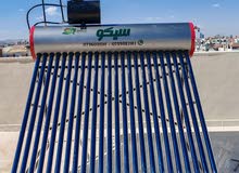 سخانات شمسية سيكو   سخانات شمسية  وبالسعر المدعوم  سيكو فخر الصناعة الاردنية