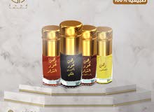 اجود انواع اللبان ودهن العود والورد الطبيعي 100٪ اجود انواع اللبان ودهن العود والورد الطبيعي 100٪