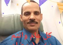 فنى كهرباء منازل فنى كهرباء منازل