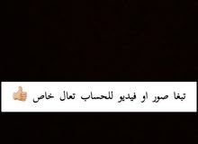 ايدي فورت نايت نادر وعدد السكنات 170 والتفاصيل تحت ايدي فورت نايت نادر وعدد السكنات 170 والتفاصيل تحت