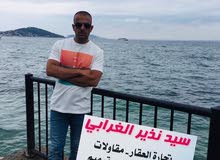 شقه للرهن داخل الولايه بالقرب من المحكمه تنفع مكتب او سكن المساحه 100م شقه للرهن داخل الولايه بالقرب من المحكمه تنفع مكتب او سكن المساحه 100م