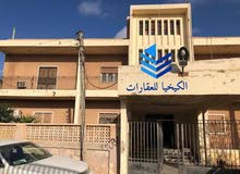 #الكيخيا للعقارات --بنغازي فيلا في الرحبه اربع شقق #الكيخيا للعقارات --بنغازي فيلا في الرحبه اربع شقق