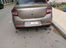 Daseya morgane nese 3emar fiha kelim sebara dare Daseya morgane nese 3emar fiha kelim sebara dare