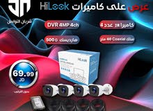 تركيب 4 كاميرا HILOOK 2M KIT                                                                   .