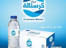 بيع وتوصيل مجاني لمياه كرستالة لجميع احياء جدة