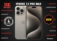 متوفر الأن بسعر مميز // iPhone 15 pro max 256G