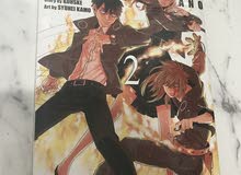 gansta:cursed manga vol.2
