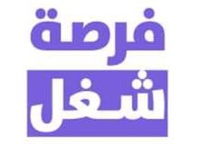مطلوب موظف مندوب مبيعات هندي الجنسية مطلوب موظف مندوب مبيعات هندي الجنسية