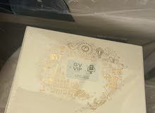 باقات القرية العالمية/ Global Village VIP pack Silver & Gold باقات القرية العالمية/ Global Village VIP pack Silver & Gold