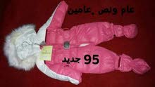 فساتين وكبوط فساتين وكبوط