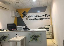 مكتب سند للبيع في البريمي مكتب سند للبيع في البريمي