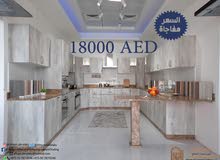 Kitchen EEGGER MDF ONLY 18000 AED Kitchen EEGGER MDF ONLY 18000 AED