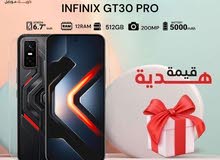 Infinix Other 512 GB in Amman