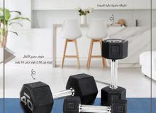 اثقال احترافيه عاليه الجودة اثقال احترافيه عاليه الجودة