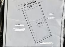 Mixed Use Land for Sale in Misrata 9th of July