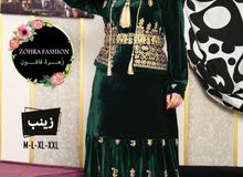جلابيات بسعر المصنع جلابيات بسعر المصنع