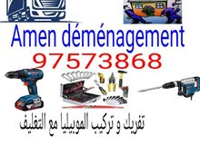transporteur déménagement transporteur déménagement
