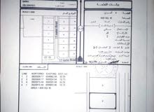 أرض للبيع خلف حديقة النسيم مباشرتآ(مستعجل جدآ برأس المال لظروف خاصة) أرض للبيع خلف حديقة النسيم مباشرتآ(مستعجل جدآ برأس المال لظروف خاصة)