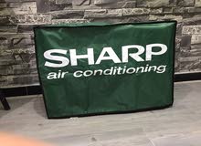 كڤر لحماية لحماية التكييف Sharp كڤر لحماية لحماية التكييف Sharp
