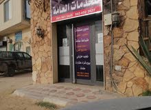 قرطاسية تصوير وطباعة قرطاسية تصوير وطباعة
