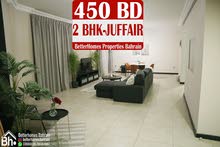 2 Bhk For Rent Best Location in Juffair (Close to Ramez and Oasis)