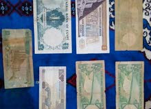 عملات نادرة باعله سعر عملات نادرة باعله سعر