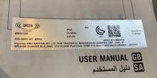 فرن كهربائي جدة_ حي القريني ماركة GREEN ELECTRIC  في جدة بسعر 1500 ريال سعودي