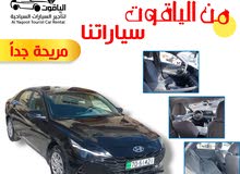 هيونداي النترا موديل 2023 للايجار /مكتب الياقوت لتأجير السيارات السياحية