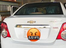 سونك2015 سونك2015