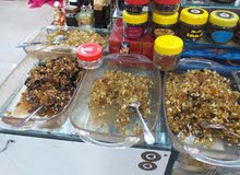 bukhor bukhor