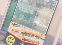 لبيع لبيع لبيع لبيع