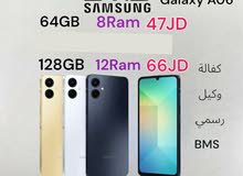 Samsung Others 128 GB in Amman