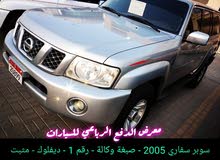نيسان فتكسوبر سفاري 2005 للبيع نيسان فتكسوبر سفاري 2005 للبيع