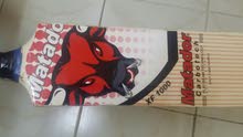 Matador cricket bat Matador cricket bat