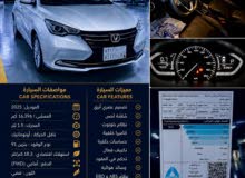 2025 Changan Alsvin for sale
