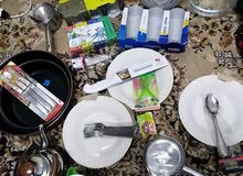 غراض منزلية غراض منزلية