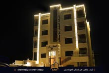 175m2 4 Bedrooms Apartments for Sale in Irbid Al Rabiah