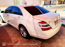 مرسيدس(S550) 2008 مرسيدس(S550) 2008