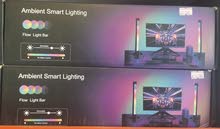 Ambient RGB smart lighting available now