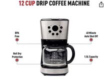 مكينة صنع القهوة