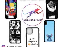 طباعة وتصميم كفرات جوال حسب الطلب طباعة وتصميم كفرات جوال حسب الطلب