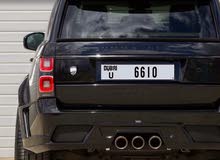 Vip number Dubai Vip number Dubai